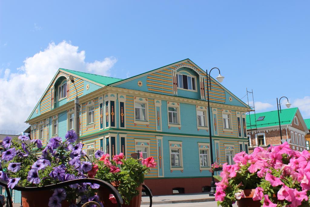 Bal Hotel Kazan Cameră foto